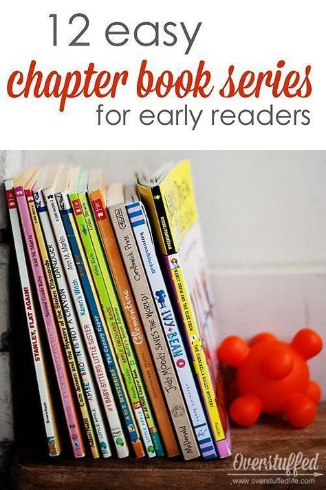 Easy Chapter Books, Kid Books, Readers Workshop, Reading Classroom, Early Readers, Classroom Library, Up Book, School Reading, Children's Literature