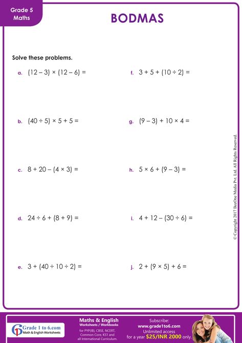 Bodmas Worksheets, Fractions Worksheets, Free Math Worksheets, Order Of Operations, Google Ranking, Math Worksheet, Grade 5, Fifth Grade, Be Careful