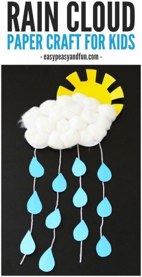 Rain Cloud - rainy day craft - spring craft- kids craft - crafts for kids -acraftylife.com Rain Crafts, Weather Crafts, Rainy Spring, April Crafts, Fox Crafts, Rainy Day Crafts, Spring Kids, Fish Crafts, Spring Crafts For Kids