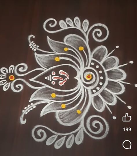 Deepala Muggulu Designs, Pattern Design Drawing Easy, Easy Jhoti Design, Small Rangoli Design For Daily Flowers, Rangoli Designs Kolam, Small Rangoli Design With Dots, Easy Rangoli For New Year, Mugullu Rangoli Designs For New Year, Simple Rongali