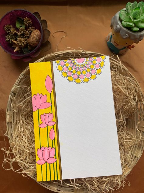 Mandala Invitation Template, Mandala Art Invitation Card, Greeting Card Border Designs, Cards Border Design, Punjabi Project Cover Page, Handmade Invitation Card Design, Invitation Card Design Creative Handmade, Bengali Project Front Page Design, Invitation Card Design Handmade