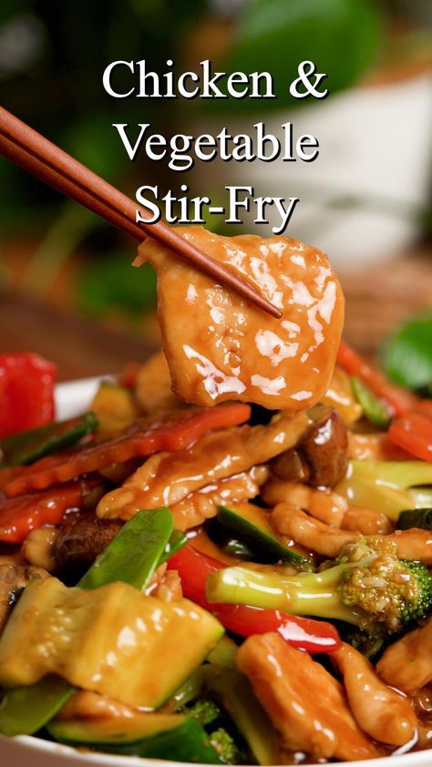 Chicken And Vegetable Stir Fry, Chicken Vegetable Stir Fry, Homemade Chinese Food, Homemade Chinese, Asian Stir Fry, Chicken Vegetable, Chinese Cooking Recipes, Easy Chinese Recipes, Makanan Diet