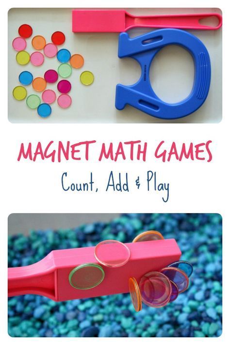 Magnet math game for preschool and kindergarten. #biology #scienceexperiments #scienceforkids #kids #learning Game For Preschool, Magnet Activities, Preschool Math Games, First Day Of Kindergarten, Math Education, Math Games For Kids, Math Learning, Elementary Teaching, Prek Math