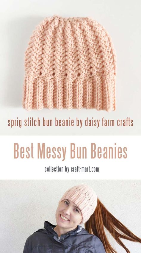 Messy Bun Crochet Hat Free Pattern, Ponytail Hats Crochet, Messy Bun Hat Crochet Free Pattern, Daisy Craft Farms Crochet Hats, Crochet Bun Beanie Free Pattern, Free Messy Bun Crochet Hat Patterns, Messy Bun Beanie Crochet Pattern Free, Ponytail Beanie Crochet Pattern Free, Messy Bun Crochet Hat Pattern Free