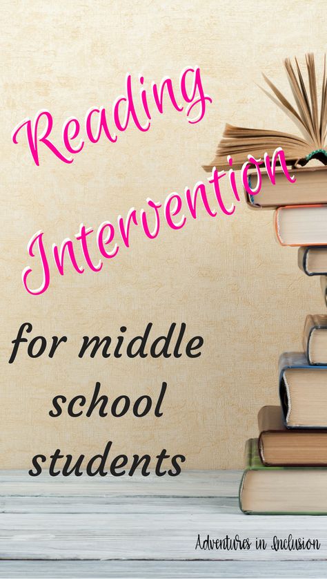 Reading Intervention Middle School, Reading Interventionist, Special Education Reading, Reading Response Journals, Middle School Special Education, Middle School Literacy, Response To Intervention, 6th Grade Reading, Curriculum Mapping