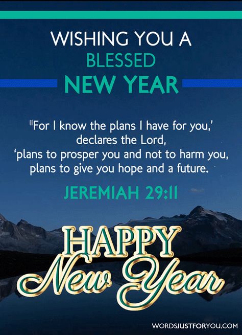 Happy New Year GIF | Words Just for You! - Free Downloads and Free Sharing Christian New Year Message, New Year Christian Quotes, New Year Christian, New Year Bible Verse, New Year's Eve Wishes, Happy New Year Download, New Year Greeting Messages, New Years Prayer, Happy New Year Animation