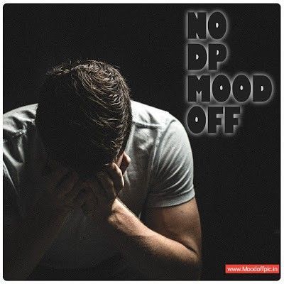 Mood Off DP: Expressive Photo Collection, Images, Pics, and Wallpapers Whatsapp Dp Profile Pictures Mood Off, Mood Off. Dp For Whatsapp, No Dp Mood Off Images, No Dp Images, Mood Off. Dp, Off Dp, No Dp, Pic Mood, Sivakarthikeyan Wallpapers