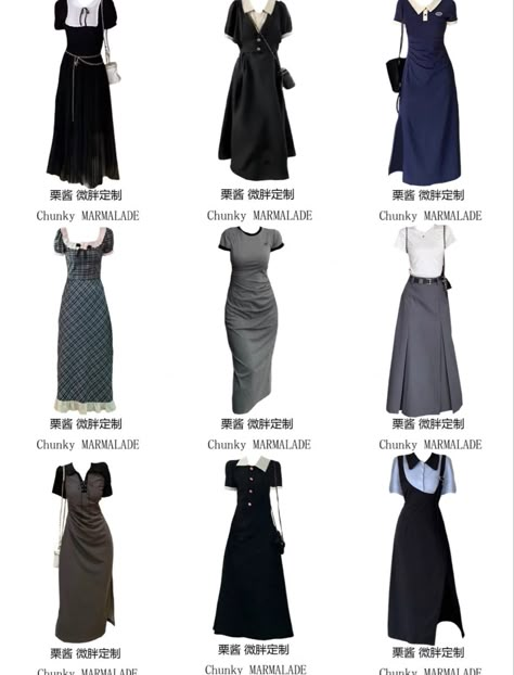 Broad Shoulder Women Outfits Aesthetic, Rectangle Body Shape Outfits Grunge, Dark Academia Fitted Dress With Ruffles, Rectangle Body Shape Indian Outfits, Fitted Long Sleeve Coquette Dress, Dresses For Broad Shoulders, Modest Outfit Ideas, Ootd Dress, Muslim Women Fashion