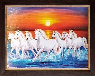 Amazon.in : 7 Hills Store Seven Horse Painting, Durgamma Photos, Seven Horses, 7 Horses, Beautiful Paintings Of Nature, Horse Background, Cityscape Wallpaper, Horses Running, God Photos