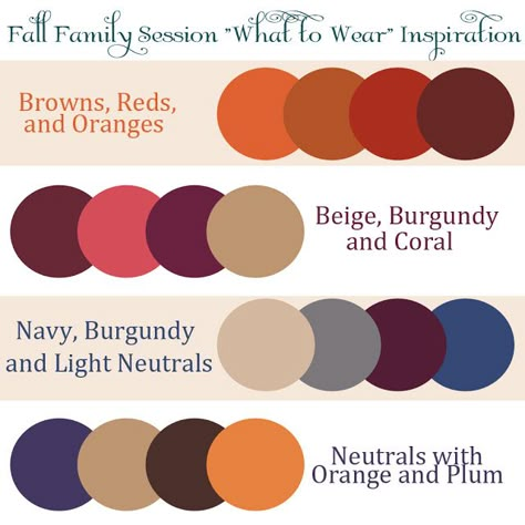 Fall Family Photos Color Scheme, Family Photos Color Scheme, Picture Color Schemes, Extended Family Photography, Family Photos What To Wear, Family Photo Colors, Fall Color Schemes, Season Change, Pictures For Home