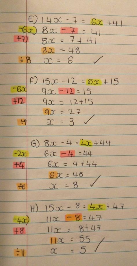 How Study Math, Basic Algebra Formulas, Teaching Math Strategies, Firm Foundation, Learning Mathematics, Math Tutorials, Gcse Math, Maths Solutions, Basic Math Skills