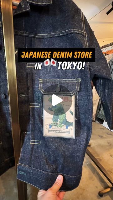 Mechie | Travel & Food 🇵🇭🇨🇦🇸🇬 on Instagram: "Japanese denim shop in Tokyo!

Are you thinking of getting a pair or jeans in Japan?

OKAYAMA DENIM 
📍Terada Residence 2F, 1-5-21 Aobadai
Meguro-ku, Tokyo Japan 153-0042

#japan #japanesedenim #japanese #jeans #okayamadenim #okayama #tokyo #myjapan #denim

Where to buy Japanese denim in Tokyo • Japanese Denim in Tokyo • Japanese Jeans in Japan" Japanese Jeans, Japanese Denim Jeans, Samurai Jeans Denim, Shibuya 109 Stores, Tokyo Fish Market, Tokyo Shopping, Okayama, Japanese Denim, Tokyo Japan