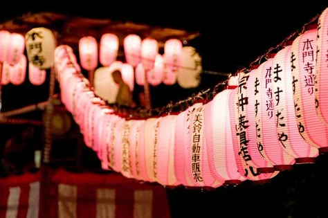 Impact Aesthetic, Pink Lanterns, Festival Dance, Chinese Paper Lanterns, Chinese Aesthetic, Yae Miko, Japan Aesthetic, Buy Lights, Paper Lanterns