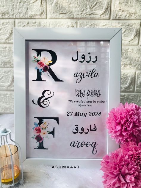 we will make customize frame Couple Name Frame, Engagement Frame, Couple Frame, Engagement Frames, Save The Date Video, Gifts Forbest Friend, Couple Name, Hamper Boxes, Wedding Frame