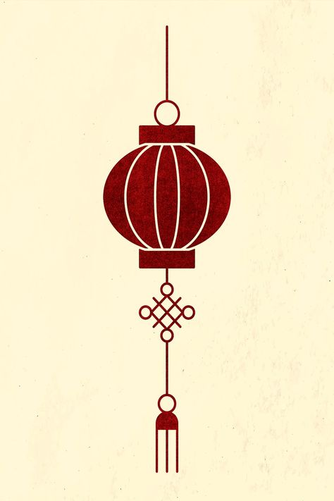 Chinese New Year Element, Chinese Elements Design, Chinese Lantern Illustration, Chinese New Year 2025, Cny Lantern, China Lantern, Chinese Pattern Design, Chinese New Year Illustration, Red Lantern Chinese