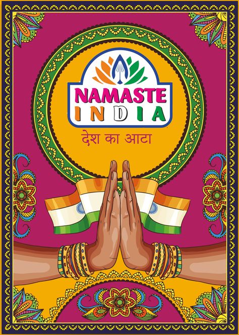 Namaste India Whole Wheat Flour Namaste India, Truck Art, Whole Wheat Flour, Whole Wheat, Wheat Flour, Namaste, Wheat, Flour, India