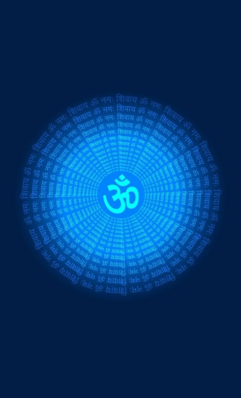 Botal Art, Om Symbol Art, Shiva Meditation, Om Symbol Wallpaper, Mahakal Pic Ujjain, Minimalist Wallpaper Phone, God Venkateswara Images Hd Wallpaper, Digital Graphics Art, Om Art