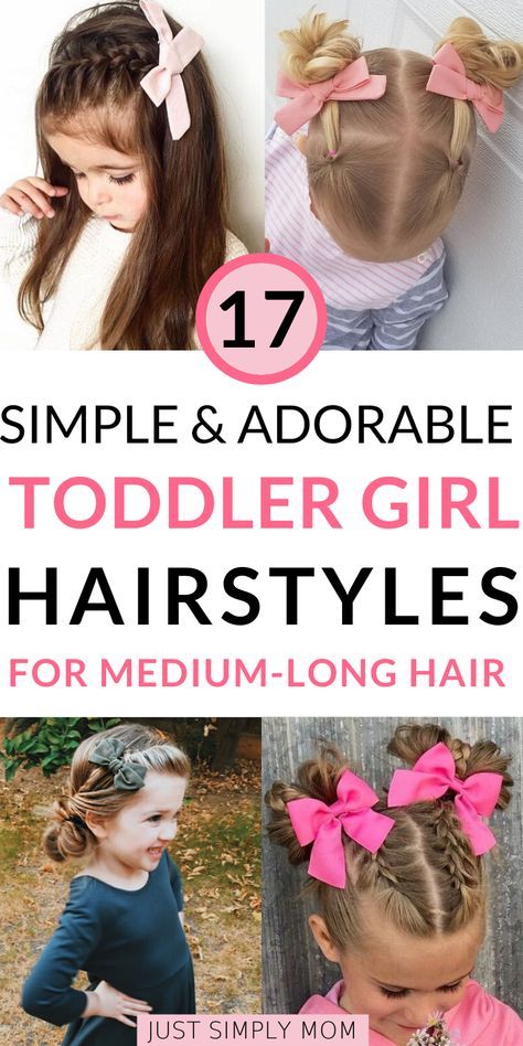 Girl Toddler Hairstyles, Little Hairstyles, Toddler Girl Hairstyles, Claire Hair, Easy Little Girl Hairstyles, Long Hair Braids, Girls Hair Styles, Boo Baskets, Medium To Long Hair