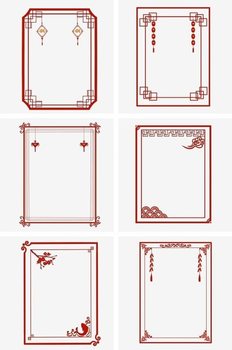 Chinese Window, Chinese New Year Background, Chinese Style Design, Chinese New Year Design, Transparent Clipart, Border Png, Flower Window, New Years Background, 카드 디자인