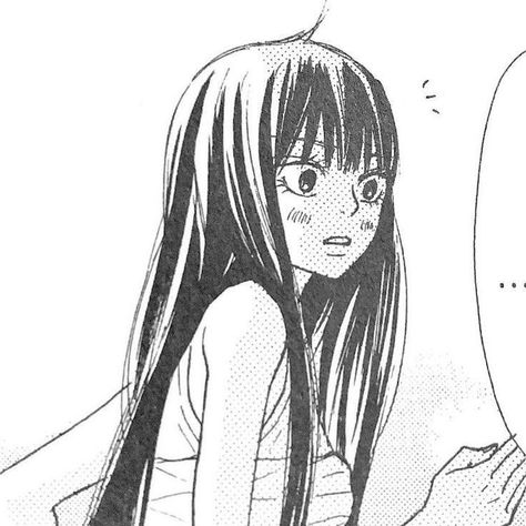 Kuronuma Sawako, Kimi No Todoke, Anime Pfps, Pfp Icons, Pfp Ideas, Manga Icons, Anime Pfp, Profile Pics, An Anime