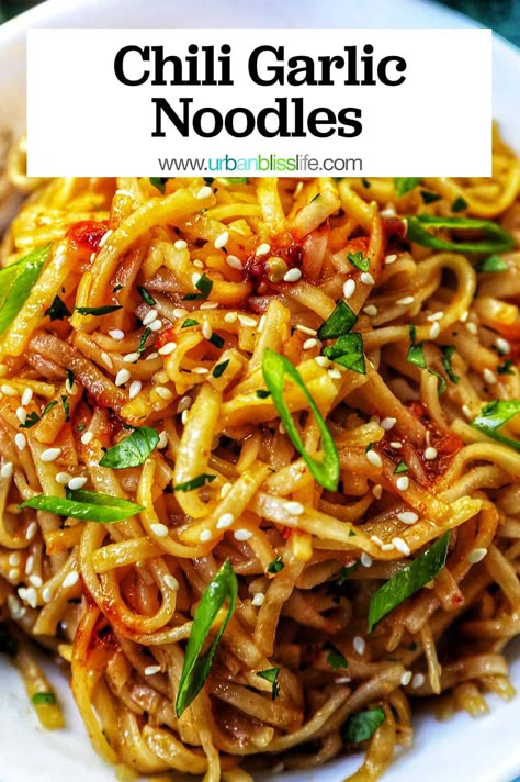 Noodle Appetizer Recipes, Garlic Stir Fry Noodles, Asian Side Recipes, Air Fryer Noodle Recipes, Best Asian Side Dishes, Chicken Noodle Dish, Spaghetti Noodle Side Dish Recipes, Easy Healthy Noodle Recipes, Asian Spaghetti Recipes