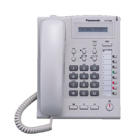 PANASONIC KXT-7665 TELEPHONE IN WHITE  REFURBISHED  CALL TODAY ON 0121 325 2064 FOR MORE DETAILS!!! Twenty Dollar Bill, Refurbished Phones, New Mobile Phone, Phones For Sale, Pick Up The Phone, New Mobile Phones, Phone Plans, T Mobile, New Mobile