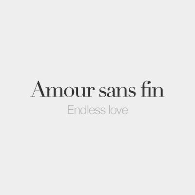 Tattoo Quotes French, French Words With Meaning, French Love Quotes, Quotes French, French Words Quotes, French Ideas, Basic French Words, French Love, Words Definitions