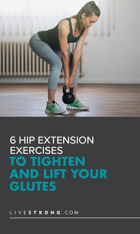 Looking for some serious glute gains? These six hip extension exercises (like hip thrusts and deadlifts) will strengthen your butt muscles and stabilize your hip flexors. Glutes Challenge, Barbell Good Morning, Extension Exercises, Hip Extension Exercise, Glute Gains, Hip Strengthening, Hip Extension, Hip Strengthening Exercises, Goal Motivation