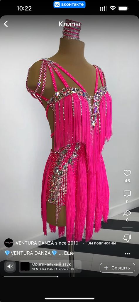 Pink Salsa Dress, Ballroom Dance Outfits Practice, Samba Dance Outfit, Latino Dance Dress, Fun Fashion Pageant Outfit, Red Latin Dress, Salsa Dance Costume, Red Latin Dance Dress, Dance Performance Outfits