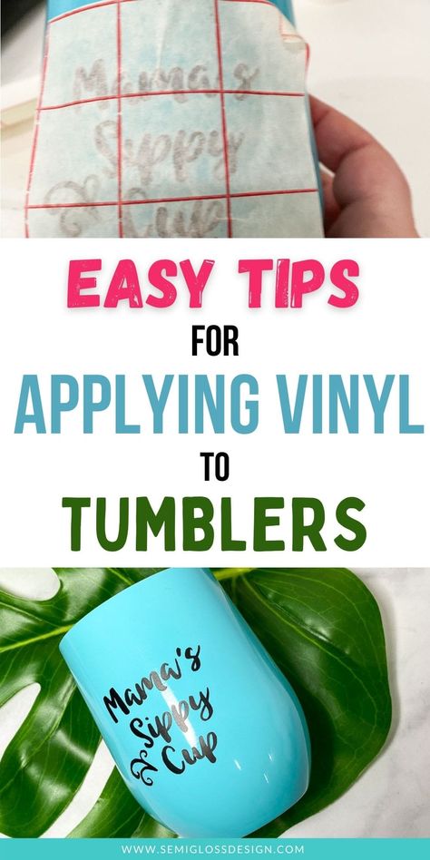 Get easy tips for using DIY vinyl decals for tumblers. This easy vinyl craft project makes a great gift for friends and family. How To Add Vinyl To Tumblers, Decal Size For Wine Tumblers, Vinyl On Cups How To Put, Cricut Decals For Tumblers, Tumbler Cups Diy Vinyl, How To Vinyl Tumblers, Diy Cricut Tumblers, Vinyl Tumblers Ideas Decals, Cricut Wine Tumbler Ideas