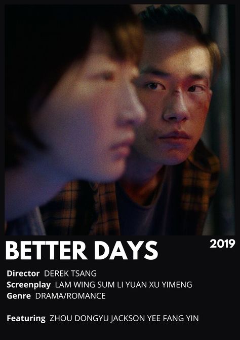 Better Days Movie Poster, Better Days Wallpaper, Better Days Movie Wallpaper, Better Days Poster, Better Days Movie, Better Days 2019, Movies To Watch Teenagers, Japanese Animated Movies, Korean Drama Series