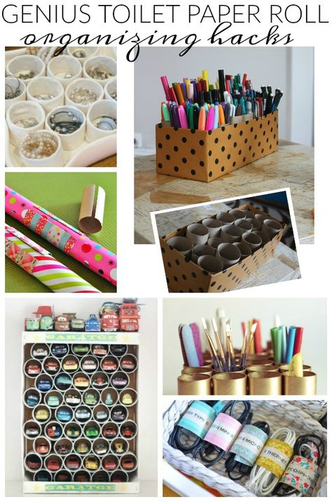 Toilet Paper Roll Diy, Toilet Roll Crafts, Rangement Art, Toilet Paper Roll Art, Toilet Roll Craft, Paper Towel Tubes, Rolled Paper Art, Toilet Paper Tube, Toilet Paper Crafts