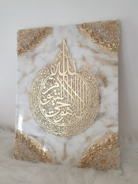 Islamic Resin Wall Art, Islamic Resin Art, Resin Canvas, Resin Art Canvas, Seni Resin, Prayer Room Ideas, Tutorial Eyeliner, Using Crystals, Islamic Art Canvas