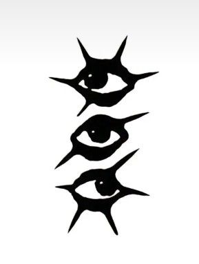 Spiral Eyes Drawing, Eye Symbol Design, 3 Eyes Drawing, Grunge Symbols, Eye Stencil, Emo Designs, Eye Motif, Sigil Tattoo, Sharpie Tattoos