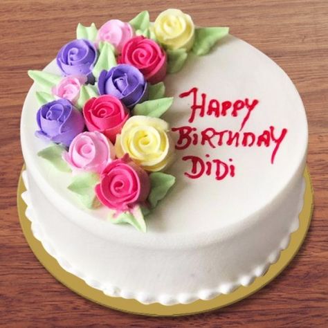 Birthday Wishes For Didi, Birthday Cake For Sister, Cake For Sister, Happy Birthday Sister Cake, Happy Birthday Didi, Happy Birthday Cake Hd, Best Birthday Cake Designs, Trolls Birthday Cake, Cake Designs For Boy