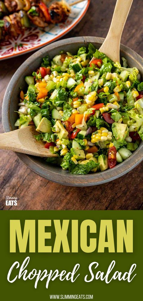 Mexican Salad Dressings, Mexican Chopped Salad, Chopped Salad Recipe, Mexican Salad Recipes, Lettuce Salad Recipes, Mexican Salads, Chopped Salad Recipes, Mexican Dinner, Veggie Salad