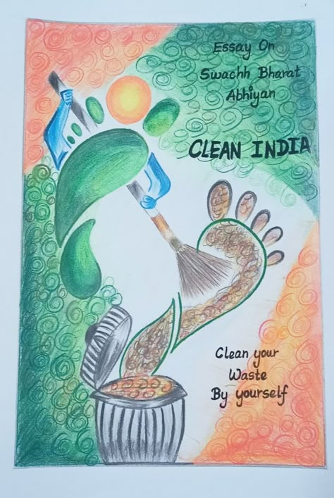 7wonders Of The World Drawing, Cleaness Poster Drawing, Swachhta Hi Seva Drawing, Swachata Pakhwada Drawing, Painting On Cleanliness, Clean India Green India Poster Making, Desh Bhakti Poster Drawing, Swachhata Hi Seva Drawing, Vasudev Kutumbakam Poster