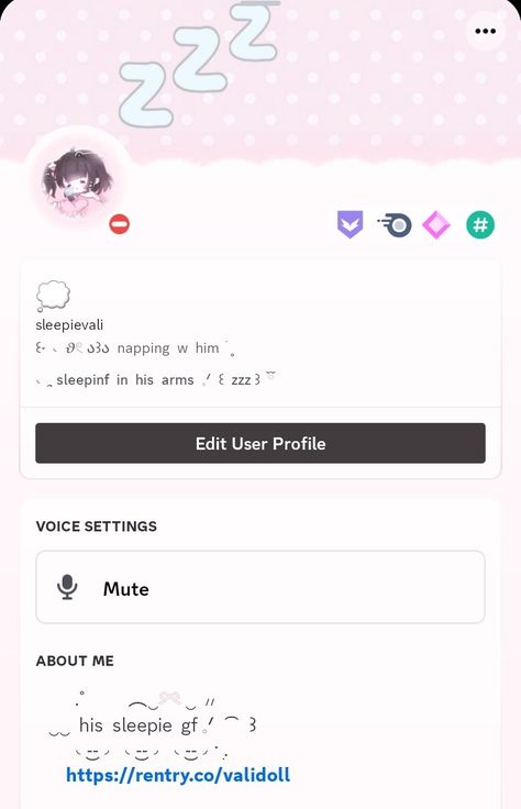 my discord profile 𓈒ᐟ inspo is ok Matching Display Names For Discord, Profile Sets Discord, Cute Discord Bios Copy And Paste, Bio For Boyfriend, Discord Themes Profile, Discord Profile Aesthetic, Discord Sets, Discord Theme, Discord Themes