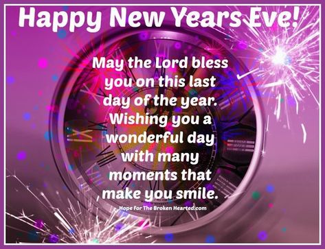 New Year's Eve Quotes Inspirational, New Year Devotions, Last Day Of The Year Quotes, New Year Quotes For Friends, New Year's Eve Wishes, New Years Eve Images, New Year New Beginning, New Years Eve Quotes, New Year Wishes Images