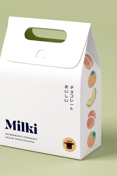 Aesthetic Product Packaging, Aesthetic Packaging Design, Logo Inspo Ideas, Japanese Packing Design, Simple Package Design, Mochi Packaging Design, Korean Bakery Branding, Branding Illustration Design, Japanese Package Design