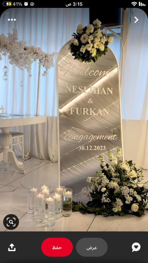 Nikkah Inspo Decor, Nikah Ceremony Decor, Nikkah Decor Ideas, Nikah Setup, Nikah Mirror, Nikkah Party, Nikah Ideas, Engagement Setup, Nikkah Ideas