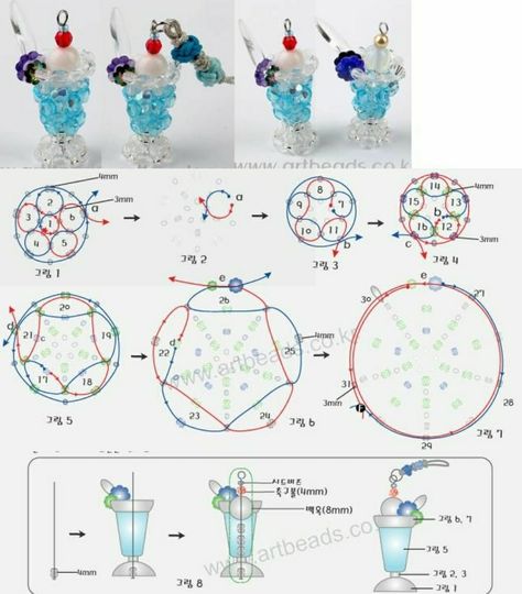 3d Beads Pattern, Bead Knitting, 3d Beading, Seed Bead Crafts, Bead Crafts Diy, Pony Bead Patterns, Bead Charms Diy, Beaded Jewelry Tutorials, Handmade Jewelry Tutorials