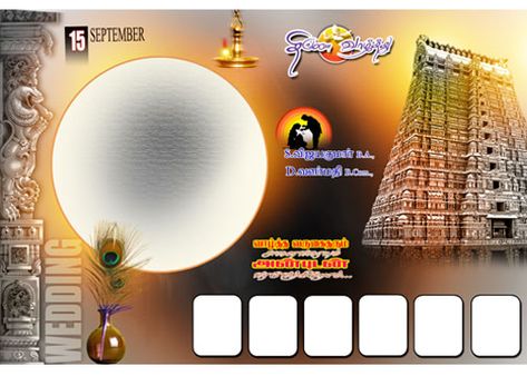 Marriage Baground Images, Marriage Banner Tamil, Wedding Flex Banner Design Tamil, Marriage Banner Background Hd Tamil, திருமண விழா Png Tamil, Marriage Banner Background Hd, Tamil Weddings, Marriage Banner, Free Photoshop Text