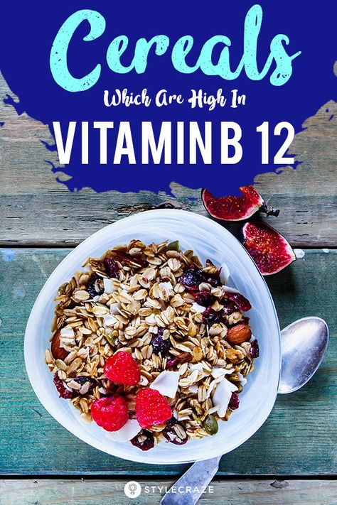 9 Vitamin B12 Rich Cereals You Should Include In Your Diet Recipes High In Vitamin B12, Vit B12 Rich Foods, B 12 Foods, Vitamin B12 Benefits, Vitamin B12 Foods, B12 Rich Foods, B12 Benefits, Low Vitamin B12, B12 Foods