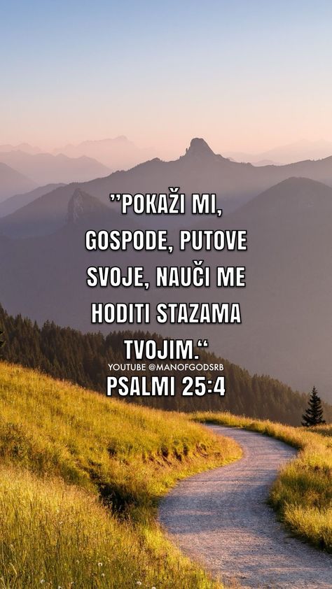 Biblijski Citati, Basic Quotes, Christian Quotes, Psalms, Verses, Bible Verses, Bible, Quotes, Quick Saves