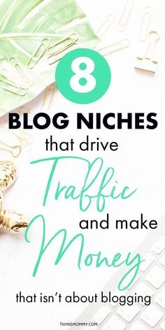 Profitable Business Ideas, Money Meme, Twins Mommy, Second Income, Popular Blogs, Operational Excellence, Blog Niche, Money Ideas, Marketing Course