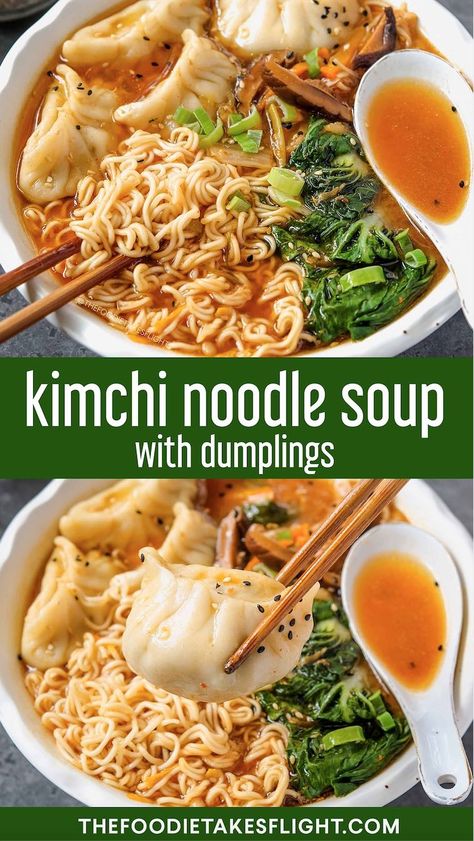 Dumpling Noodle Soup, Homemade Dumplings Recipe, Koreansk Mad, Kimchi Recipe, Cheap Meal Ideas, Cheap Meal, Asian Soup, Cheap Dinner Recipes, Tasty Meals