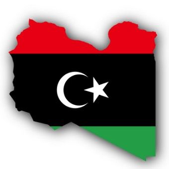 Ppp Flag, Galmudug Flag Iphone, Galmudug Flag, Flags Of African Countries, Libya Flag, Liberia Flag, Military Units, Libya, Flag