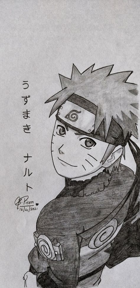 Naruto Pencil Drawings, Naruto Pencil Sketch, Naruto Uzumaki Sketch, Pencil Portrait Drawing, Naruto Sketch Drawing, Naruto Sketch, Naruto Drawings, Uzumaki Naruto, Photo To Cartoon