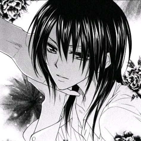 Misaki Ayuzawa, Maid Sama Manga, Solo Pfp, Manga Pfp, Maid Sama, Cute Profile, Discord Pfp, Shoujo Manga, Anime Pfps